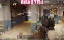 Piser钢琴助手软件 人气热度	：41℃